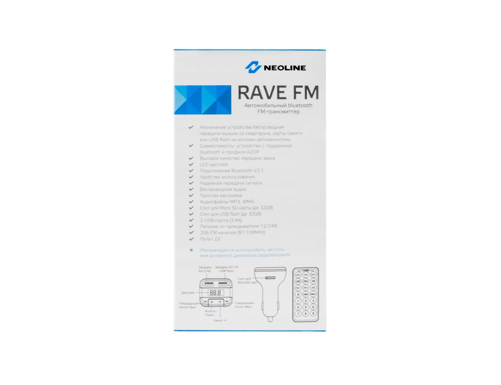 FM-трансмиттер Neoline Rave FM