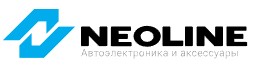 Neoline Казахстан - Официальный интернет магазин автоэлектроники и автоаксессуаров.